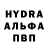 Героин белый Lydmila Danhenko