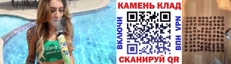 дарнет шоп  Верхний Тагил  MEGA вход  ГАШ хэш 