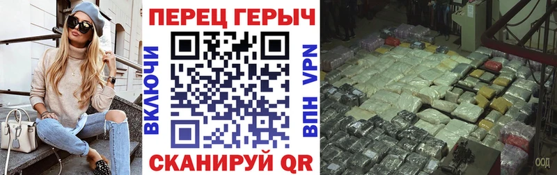 Героин Heroin  хочу наркоту  Верхний Тагил 