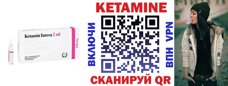 гидра сайт  мориарти официальный сайт  Кетамин ketamine  Верхний Тагил 