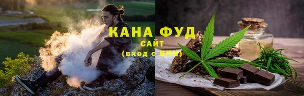 МДПВ Арсеньев