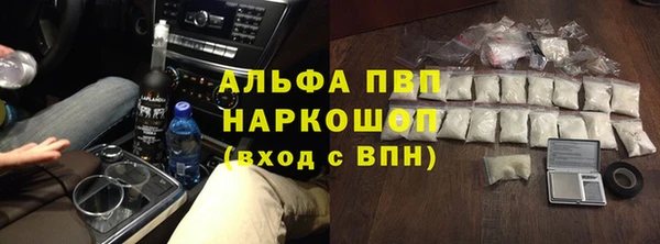 МДПВ Арсеньев