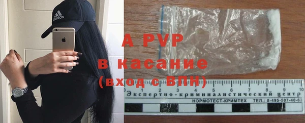МДПВ Арсеньев