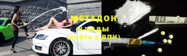 МДПВ Арсеньев