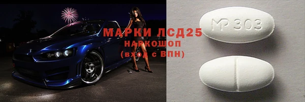 МДПВ Арсеньев