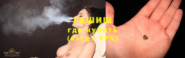 МДПВ Арсеньев