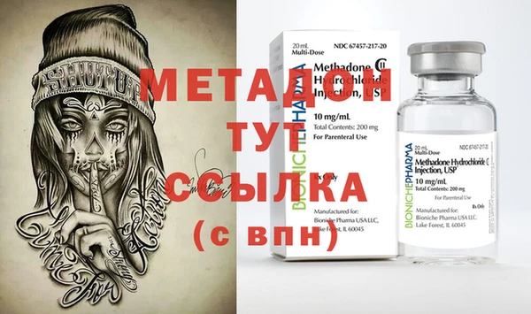 МДПВ Арсеньев
