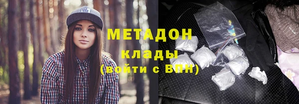 МДПВ Арсеньев