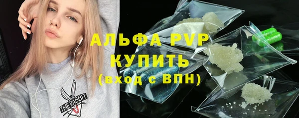 МДПВ Арсеньев
