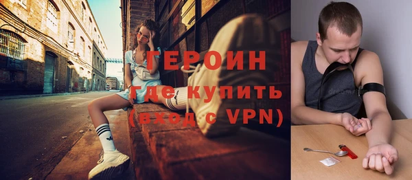 МДПВ Арсеньев