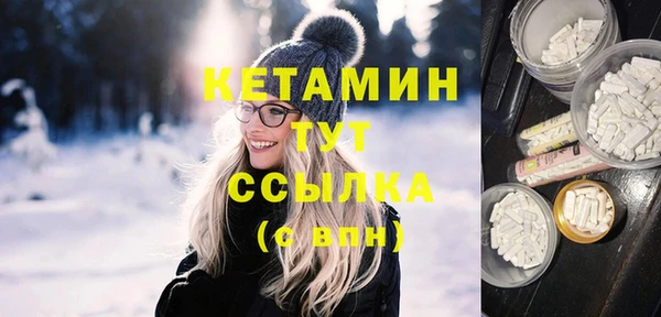 МДПВ Арсеньев