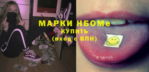МДПВ Арсеньев