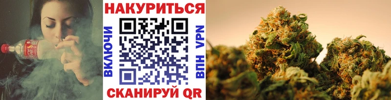 Марихуана гибрид Верхний Тагил