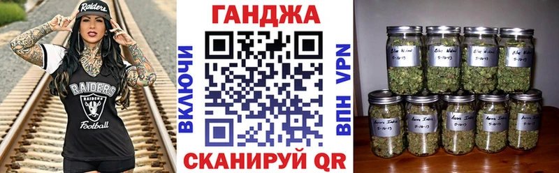 KRAKEN ССЫЛКА Верхний Тагил Бошки марихуана индика купить наркотик